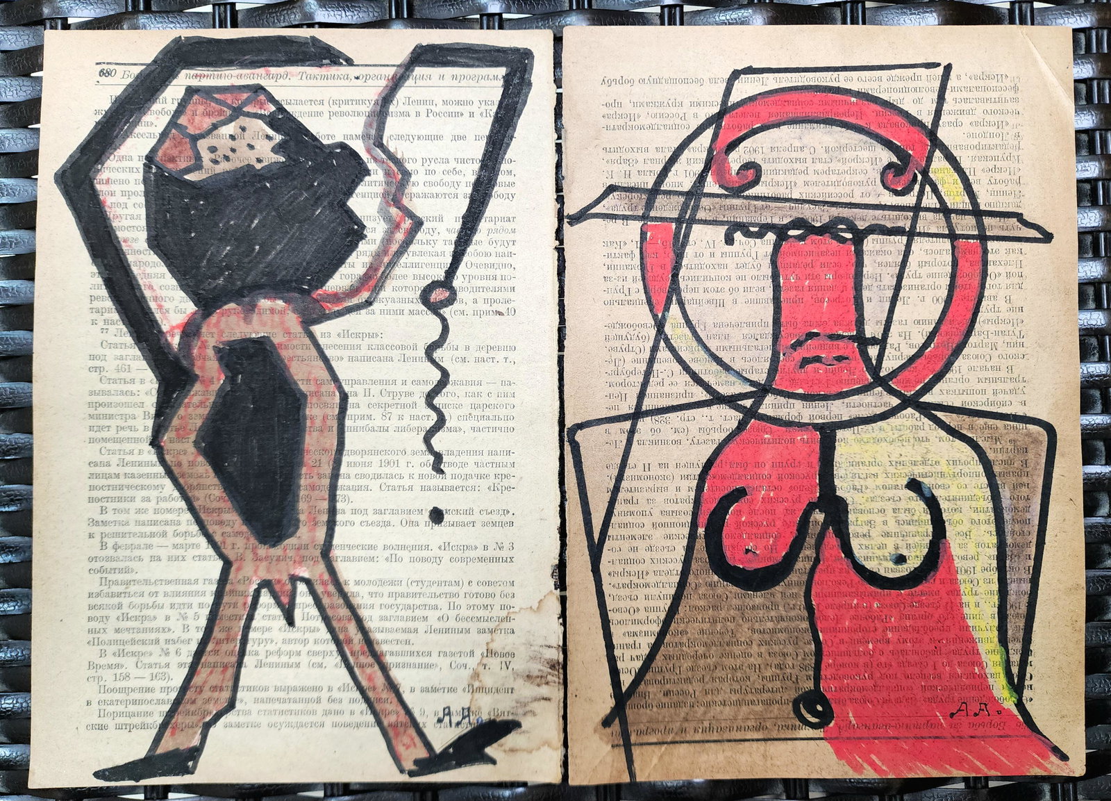 manner of Alexander ARCHIPENKO: mixed media on book leaf paper drawings each measures 7.50" x 5.25"