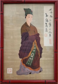 Japanese signed silk painting