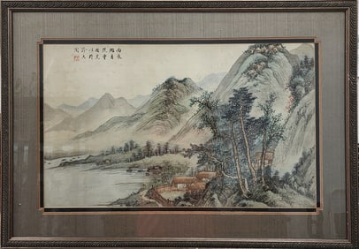 Large Japanese signed watercolor painting