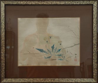 Japanese signed watercolor painting