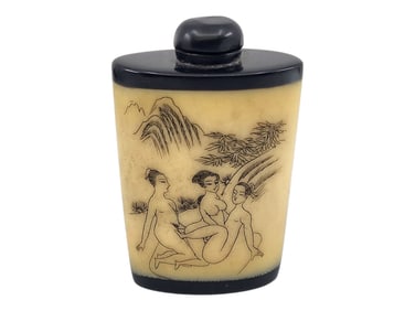 antique Chinese snuff bottle