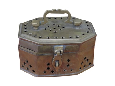 Clabers 1950s Pierced Brass Trinket Box Hinged Lid Handle Lockable India Vintage