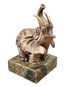 ISRAEL RUFIN (Rufo) (Cuban Art) Elephant Bronze Sculpture