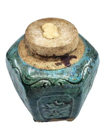Antique Chinese pottery ginger jar