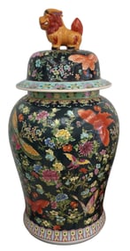 Large Antique Chinese Lidded Vase