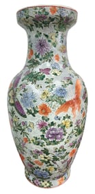 Large antique Chinese porcelain vase