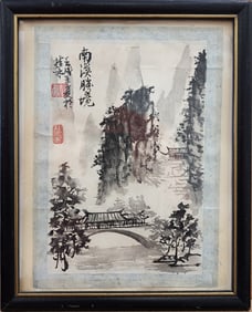 Japanese signed watercolor painting