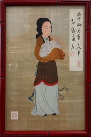Japanese signed silk painting
