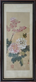 Japanese signed silk painting