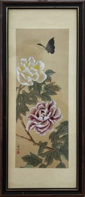 Japanese signed silk painting