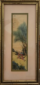 Japanese signed silk painting
