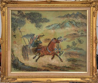 Large Japanese signed watercolor painting