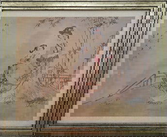 Japanese signed watercolor painting