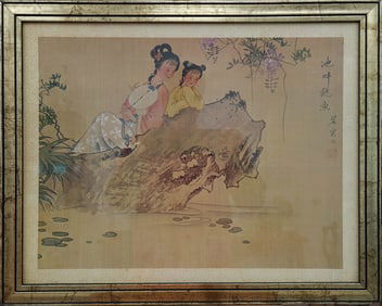 Japanese signed watercolor painting