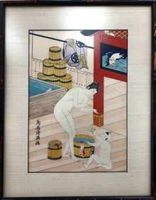 Japanese signed woodblock print