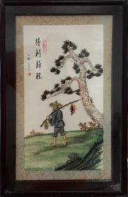 Japanese signed shell relief 3d wall art