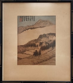 Japanese signed watercolor painting