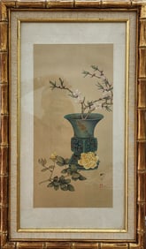 Japanese signed silk painting