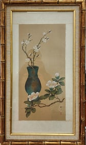 Japanese signed silk painting