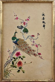 Mid 20th Century Suzhou Chinese Silk Framed painting
