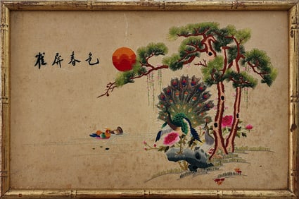 Mid 20th Century Suzhou Chinese Silk Framed painting
