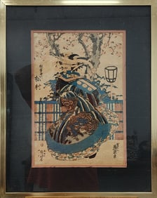 Japanese woodblock print