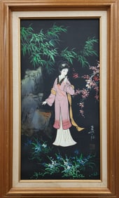 Vintage Artistic Impressions Traditional Style Oriental Lady Geisha Oil Painting