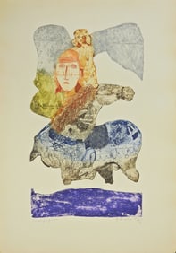 Lajos KONDOR (1926-2006), Signed Numbered Color Abstract engraving
