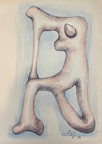 Agustin Cardenas 1980 atrib