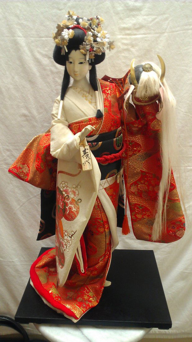Vintage Japanese Geisha Porcelain Doll Warrior Mask - Aug 11, 2013