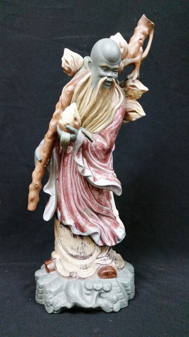 LLADRO "CHINESE FARMER" FIGURE 01012068 (1 of 2)