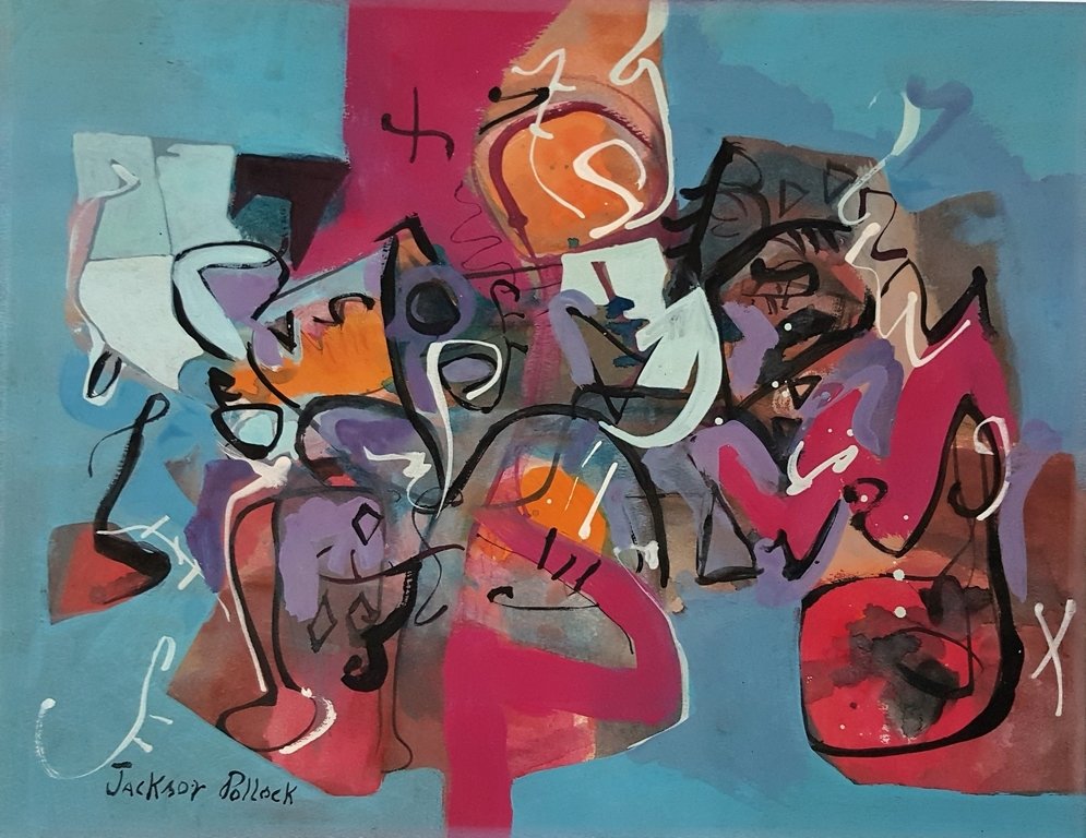 Jackson POLLOCK (1912-1956).: Mixed media on paper 10.75 x 13,75 in. Private collection