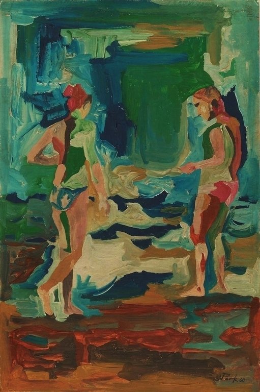 DAVID PARK (American, 1911-1960) (1 of 1)