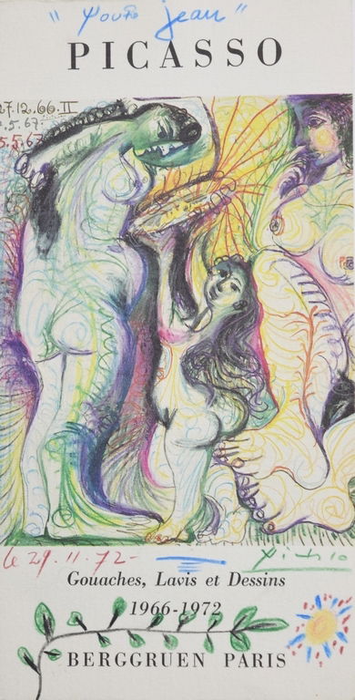 PABLO PICASSO SIGNED COLOR LITHOGRAPH (1 of 2)