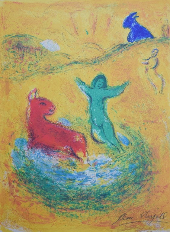"DAPHNIS & CHLOE" by MARC CHAGALL (1 of 2)