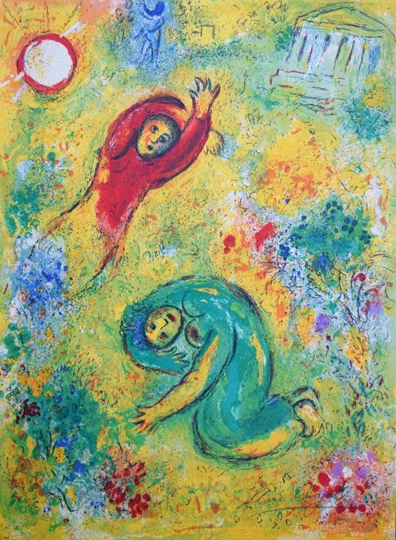"DAPHNIS & CHLOE" by MARC CHAGALL (1 of 2)