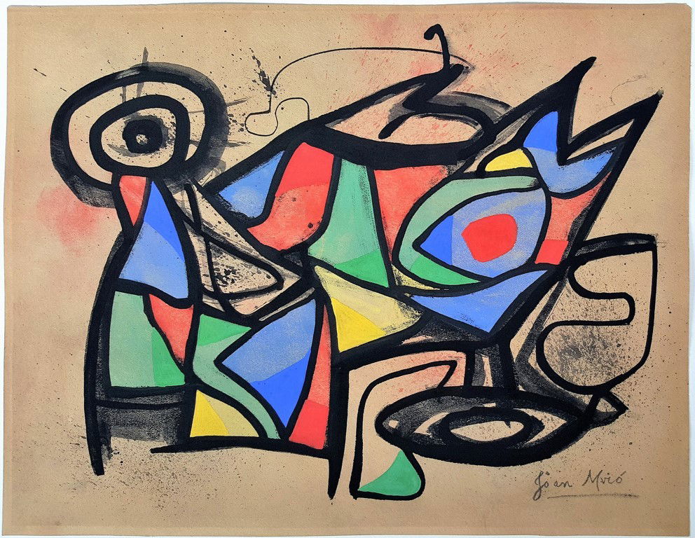 Joan MIRO (attrib.) gouache on paper (1 of 2)