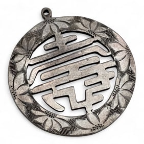 Silver Oriental Pendant