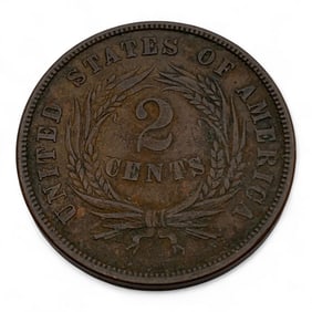 1867 Shield 2 Cent Piece