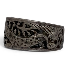 Sterling Silver Ring