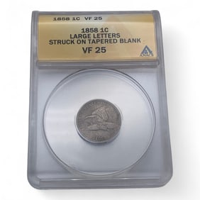 1858 Flying Eagle Cent, V F 25