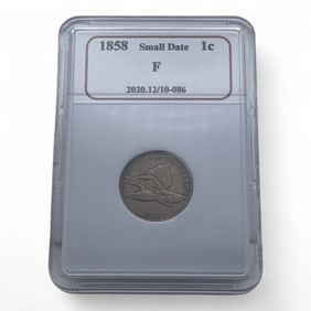 1858 Flying Eagle Cent, F+
