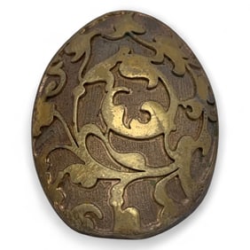 Sterling Silver Bronze Tone Ring