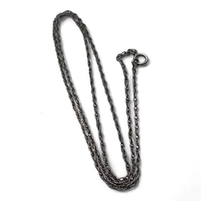 Sterling Silver Necklace