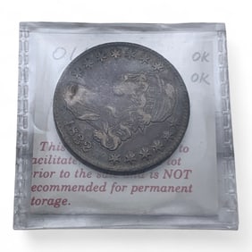 1832 Bust Half Dollar, X F