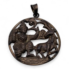 Silver Figural Pendant