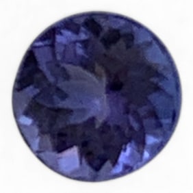Faceted Purple Tourmaline Gemstone
