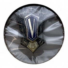 Sterling Silver Verkamp 5 Years Pin