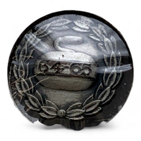 1964-65 Sterling Silver Curling Pin