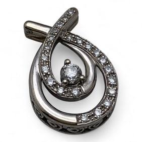 10k White Gold & Diamond Pendant